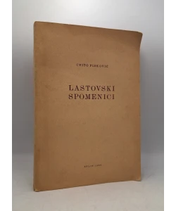 Lastovski spomenici