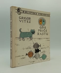 Gdje priče rastu