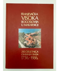 Franjevačka visoka bogoslovija u Makarskoj