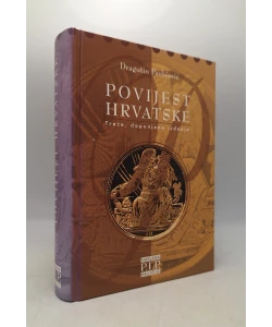 Povijest Hrvatske (treće dopunjeno izdanje)