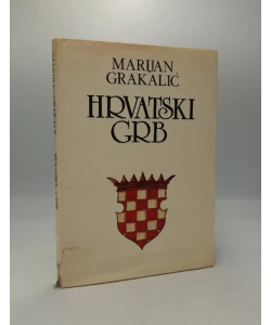 Hrvatski grb (grbovi hrvatskih zemalja)