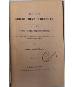 Moćnik stolne crkve dubrovačke