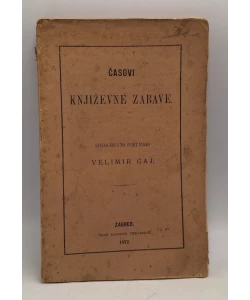 Časovi književne zabave