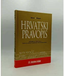 Hrvatski pravopis