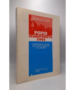 Popis stanovništva 1991. - narodnosni  sastav stanovništva Hrvatske po naseljima