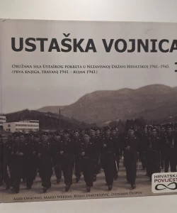 Ustaška vojnica 1