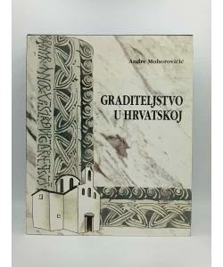 Graditeljstvo u Hrvatskoj