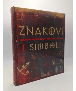Znakovi i simboli