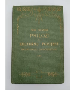 Prilozi za kulturnu povijest hrvatskog svećenstva