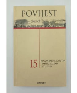 Kolonijalna carstva i imperijalizam (1871.-1914.)