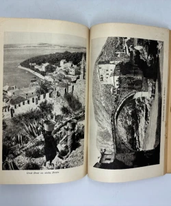 Hrvatsko selo 1944.