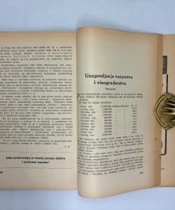 Hrvatsko selo 1944.