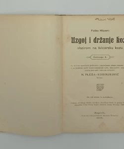 Uzgoj i držanje koza