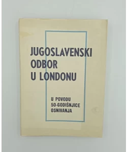 Jugoslavenski odbor u Londonu