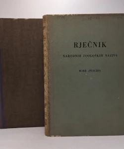 Rječnik narodnih zoologičkih naziva I-III.