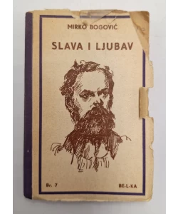 Slava i ljubav