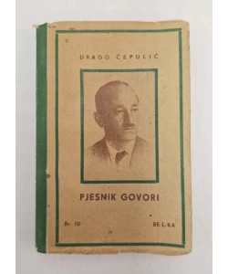 Pjesnik govori