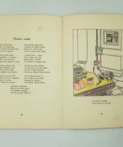 Knjiga Čudnovati pietao autor Zlatko Špoljarić