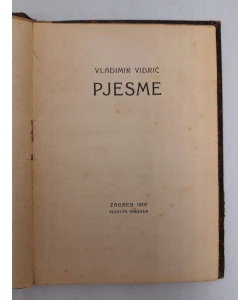 Pjesme
