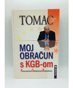Moj obračun s KGB-om