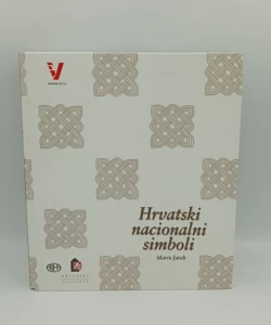 Hrvatski nacionalni simboli
