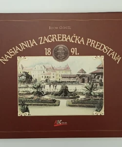 Najsjajnija zagrebačka predstava 1891.