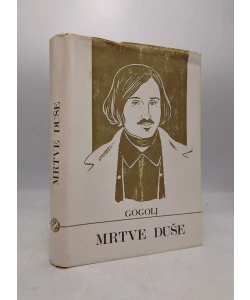 Mrtve Duše