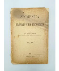 Spomenica o državopravnih pitanjih hrvatsko-ugarskih