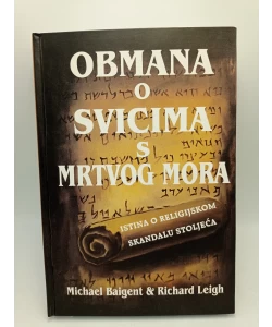 Obmana o svicima s Mrtvog mora