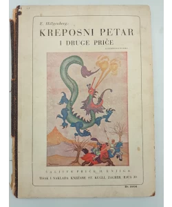 Kreposni Petar i druge priče