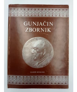 Gunjačin zbornik