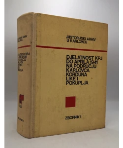 Djelatnost KPJ do aprila 1941. na području Karlovca, Korduna, Like i Pokuplja