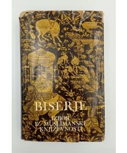 Biserje izbor iz muslimanske književnosti