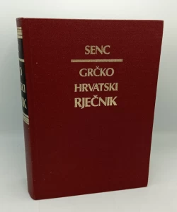 Grčko-hrvatski rječnik