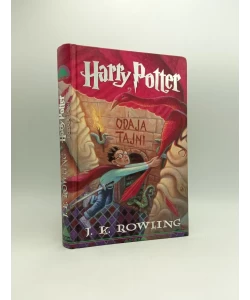 Harry Potter i odaja tajni(1.izdanje)