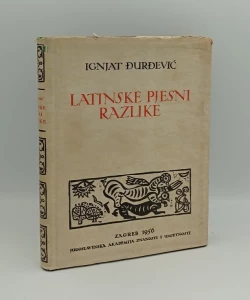 Latinske pjesni razlike