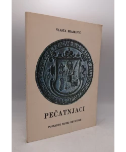 Pečetnjaci