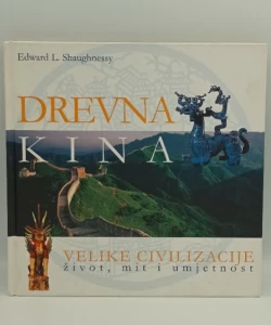 Drevna Kina