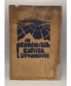 Sa planinskih zatišja