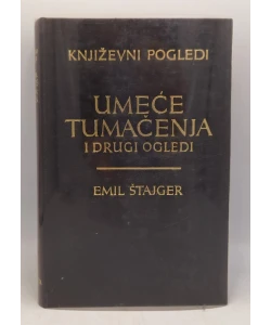 Umeće tumačenja i drugi ogledi
