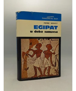Egipat u doba Ramzesa