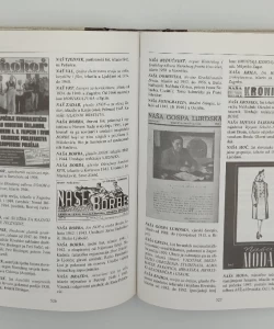 Leksikon povijesti novinarstva i publicistike