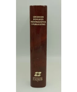 Leksikon povijesti novinarstva i publicistike
