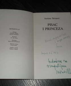 Pisac i princeza