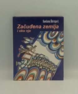 Začuđena zemlja i oko nje