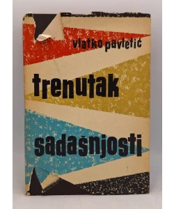 Trenutak sadašnjosti
