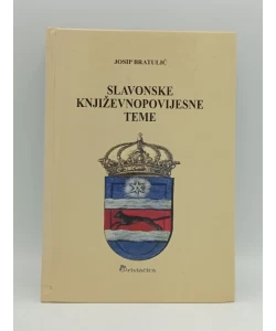 Slavonske književnopovijesne teme
