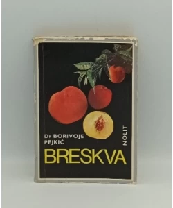 Breskva