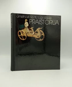 Praistorija