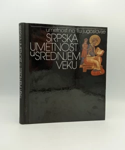 Srpska umetnost u Srednjem veku
